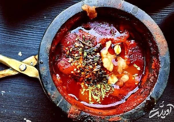 سبزی دیزی سنگی